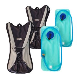 2 Pack 2L Hydration Backpack