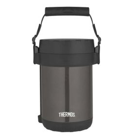 Thermos - Vacuum, Insulated All-in-1 Meal Carrier & Food Warmer