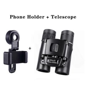 Professional Folding Compact Long Range Binoculars 500x25/ 300x25 (Items: 300x25 Set)