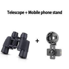 80x80 High Definition Binoculars (Color: 80x80 Binoculars + Universal Mobile Phone Holder)