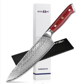 Kegani Cleaver 7 Inch - Damascus 73 Layers  - G10 Chinese Handle Knife With Gift Box & Sheath (Color: Flame Knight Series, size: Chef Knife)